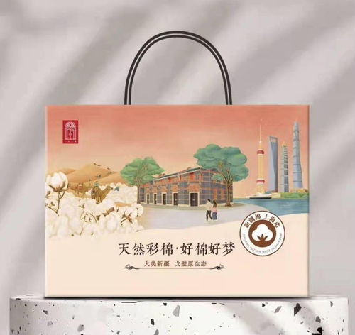 紅色文創(chuàng)添新彩 中共一大會(huì)址紀(jì)念館推出新疆棉主題系列文創(chuàng)產(chǎn)品