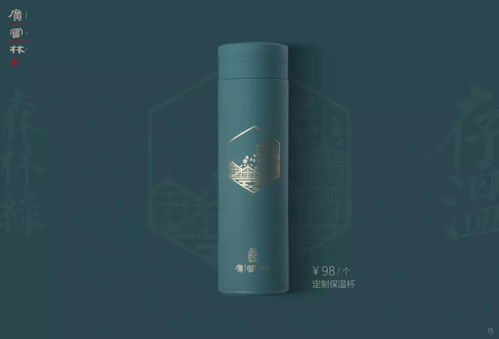 行走的文化，把文化帶回家 廣富林文創(chuàng)產(chǎn)品上線紀(jì)實(shí)